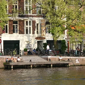 Hotel The Bridge ***